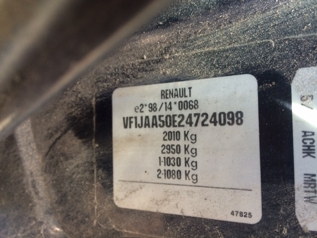 7700435886 Бампер зад.  правая Renault Scenic RX4 1998