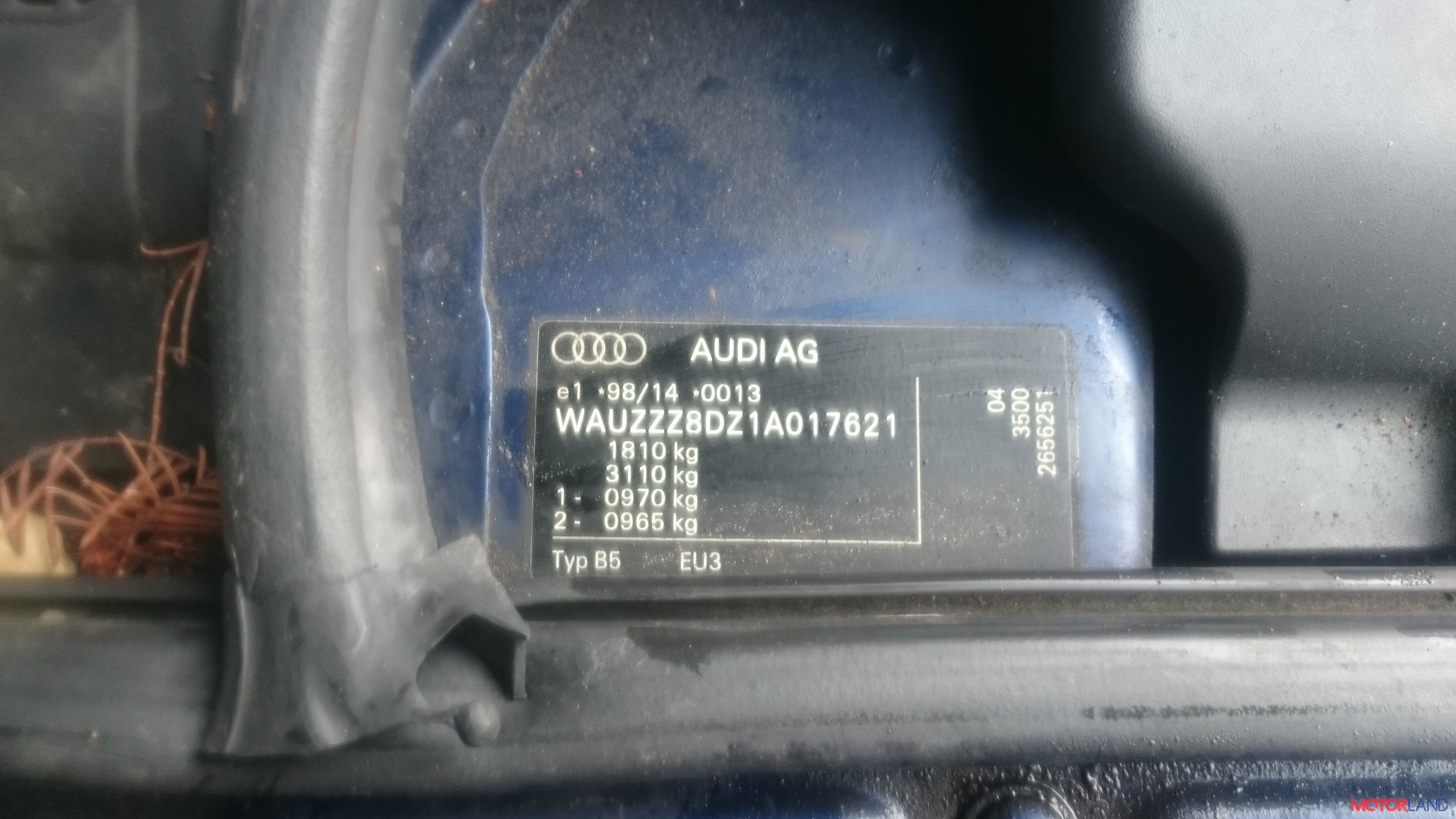 Недавно поступивший автомобиль Audi A4 (B5) 1994-2000 - разборочный номер  74333