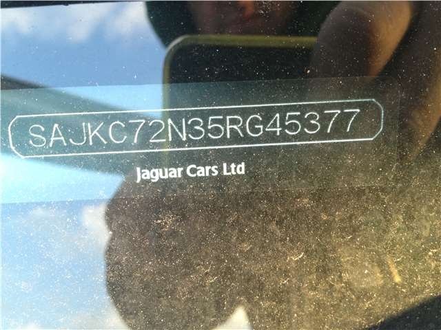 Коллектор выпускной Jaguar XJ 2003–2008 2005