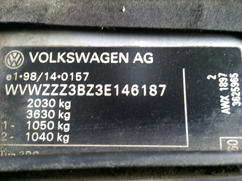 3B0858471J Замок ремня безопасности Volkswagen Passat 5 2000-2005 2002 3B0