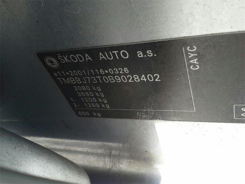 3V0953507 Кнопка аварийки Skoda SuperB 2008-2015 2010