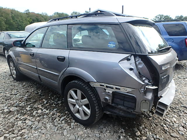 Кронштейн бампера Subaru Legacy Outback (B13) 2003-2009 2008