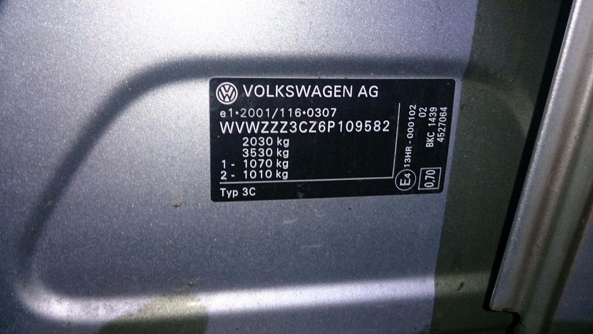 3C0145803F Радиатор интеркулера Volkswagen Passat 6 2005-2010 2005