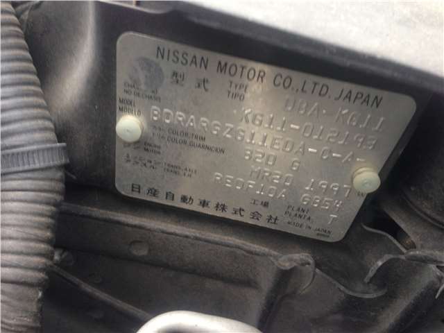 25260CT00C Переключатель поворотов и дворников (стрекоза) Nissan Almera 2012- 2012 , 25540EW00A, B5567CY70A