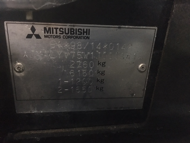 MR614054 Замок ремня безопасности перед. левая=правая Mitsubishi Pajero 2000-2006 2000