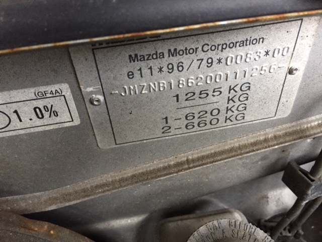 NC1042250 Пробка топливного бака Mazda MX-5 2 1998-2005 1998 NC10-42-250