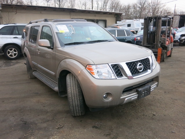 Nissan Pathfinder 2007 передок