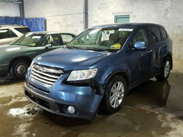 88035AG03A Блок управления центральным замком Subaru Tribeca (B9) 2007-2014 2008