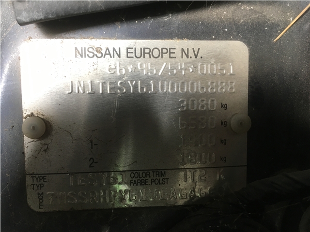 47660VC000 Блок АБС, насос (ABS, ESP, ASR) Nissan Patrol 1998-2004 1999