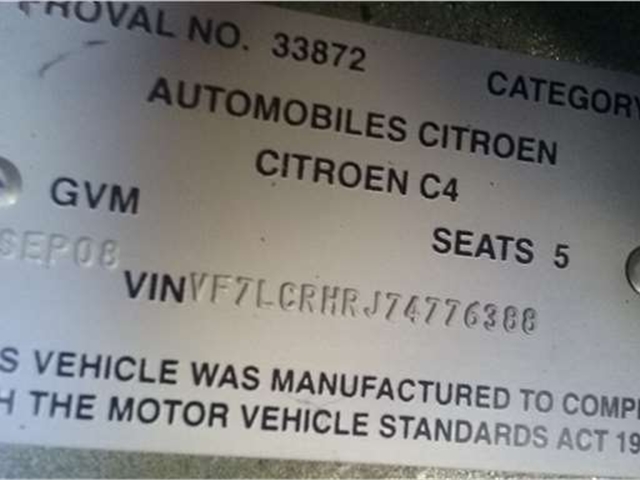D165101511S Насос вакуумный Citroen C4 2004-2010 2008