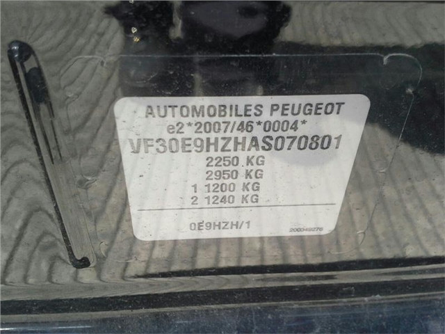 6103Y2 Щиток приборов (приборная панель) Peugeot 5008 2009-2016 2010