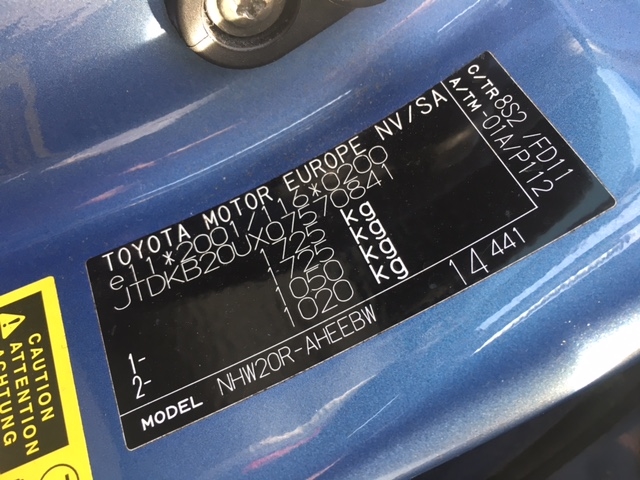 8953547020 Блок управления АКПП / КПП Toyota Prius 2003-2009 2006