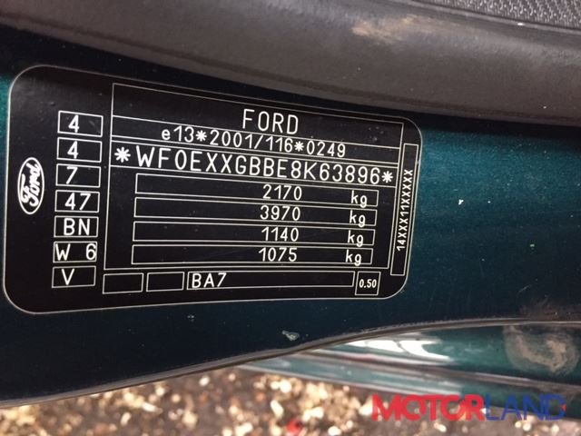 Форд мондео вин номер где находится Недавно поступивший автомобиль Ford Mondeo 4 2007-2015 - разборочный номер 74885