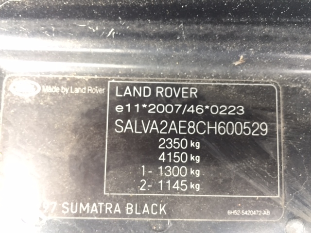 LR026331 Бампер зад.  левая Land Rover Range Rover Evoque 2011-2015 2011