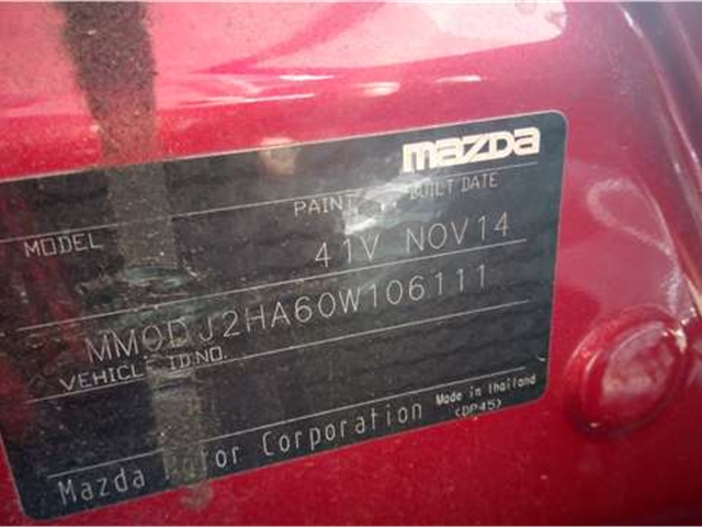 F6T103000 КПП 5-ст.мех. (МКПП) Mazda 2 2015- 2015 F6T1-03-000