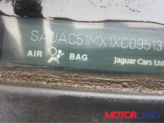 VIN номер Jaguar XJ 2012