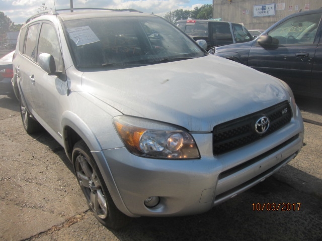 1338007980 Блок АБС, насос (ABS, ESP, ASR) Toyota RAV 4 2006-2013 2006 133800-7980