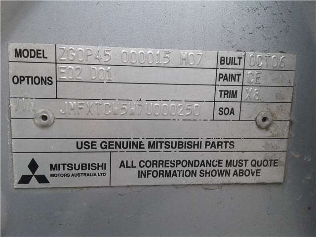 4625A171 Цилиндр тормозной главный Mitsubishi Outlander XL 2006-2012 2006