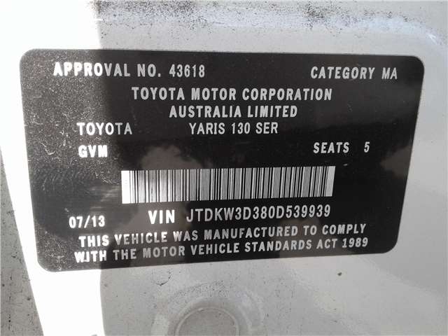 6904052360 Замок двери Toyota Yaris 2011-2014 2013