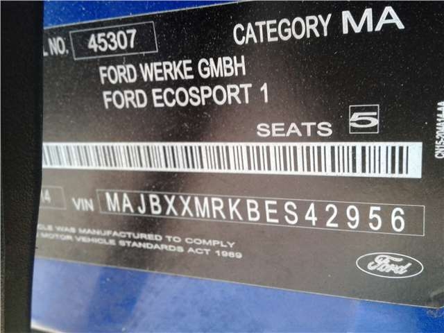 Кулиса КПП Ford EcoSport 2012-2016 2014