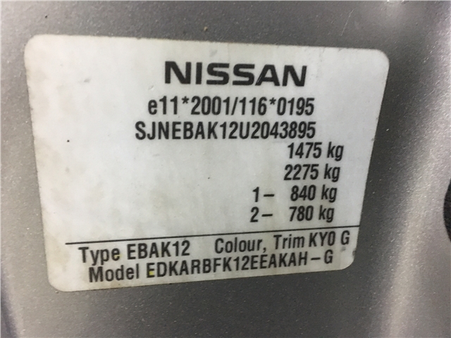 55020AX601 Пружина подвески Nissan Micra K12E 2003-2010 2005