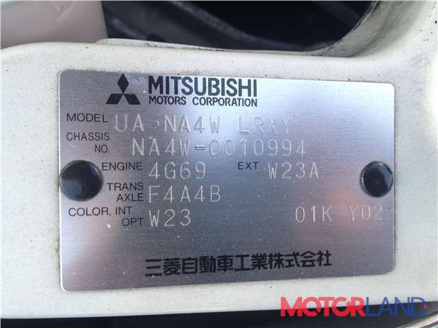 Вин мицубиси. L200 Mitsubishi вин номер. Вин код Митсубиси л200. VIN кузова Mitsubishi l200. Номер кузова Mitsubishi Grandis 1.