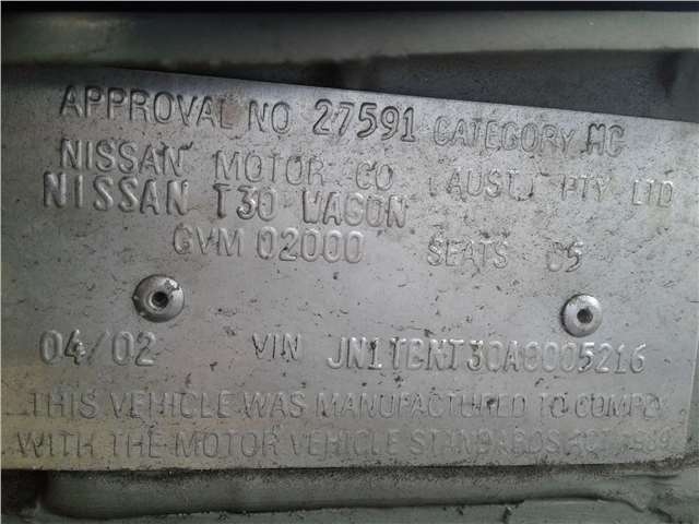 110R006030 Блок управления газового оборудования Nissan X-Trail (T30) 2001-2006 2002