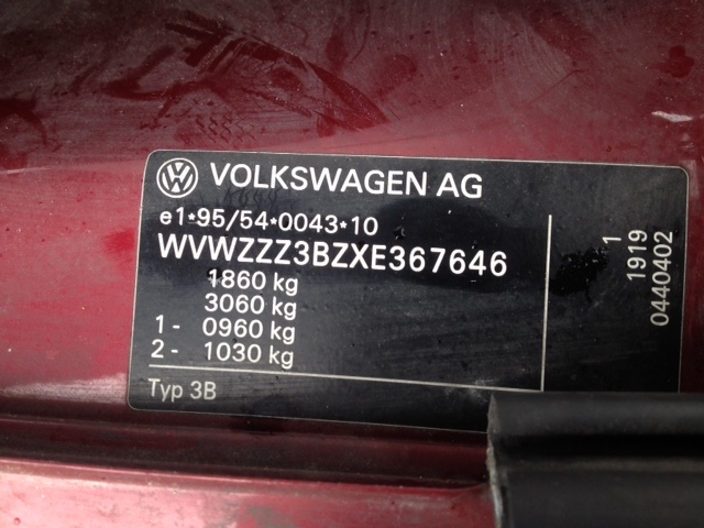 Прочая запчасть Volkswagen Passat 5 1996-2000 1998