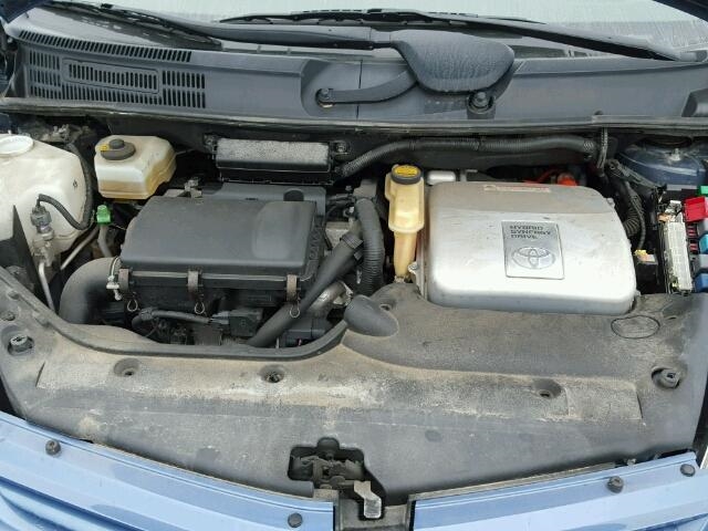8716547020 Сопротивление отопителя (моторчика печки) Toyota Prius 2003-2009 2005