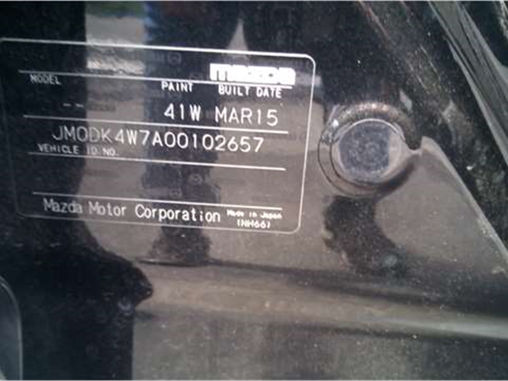 D10E62620A Амортизатор крышки багажника  левая Mazda CX-3 2014- 2015  D10E-62-620Aправ.,D10E-63-620Aлев.