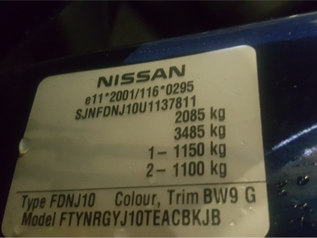 1104600Q1D Крышка передняя ДВС Nissan Qashqai 2006-2013 2008