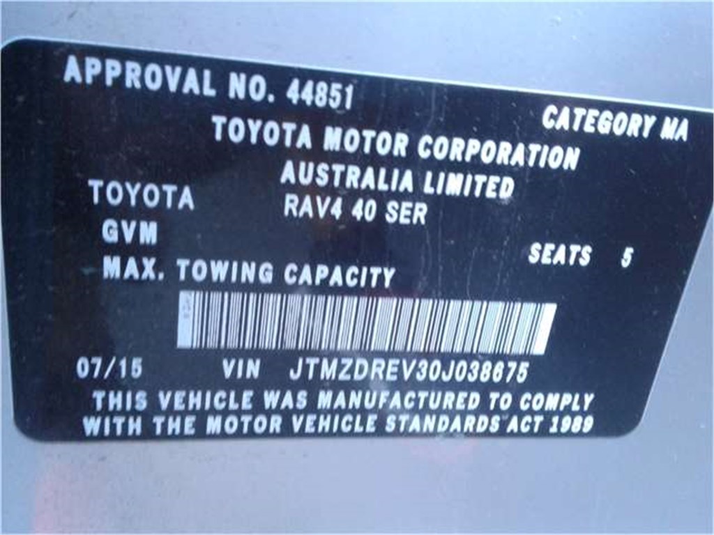 6903042210 Замок двери Toyota RAV 4 2013-2015 2015