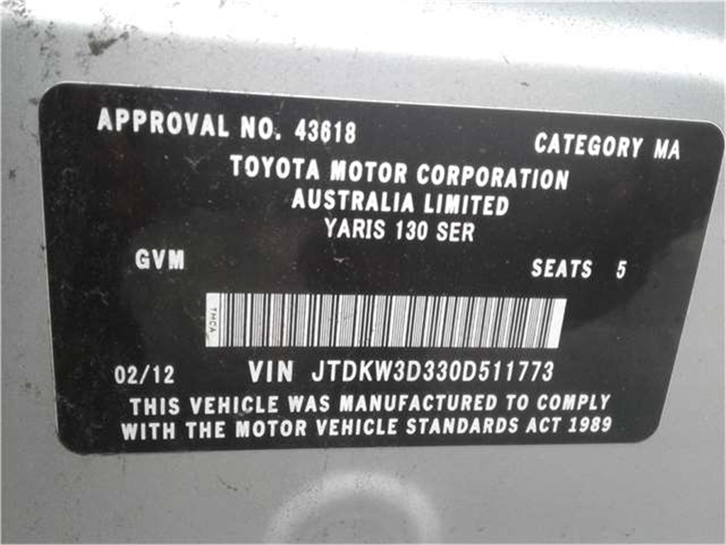 4853052G10 Амортизатор подвески зад. Toyota Yaris 2011-2014 2012