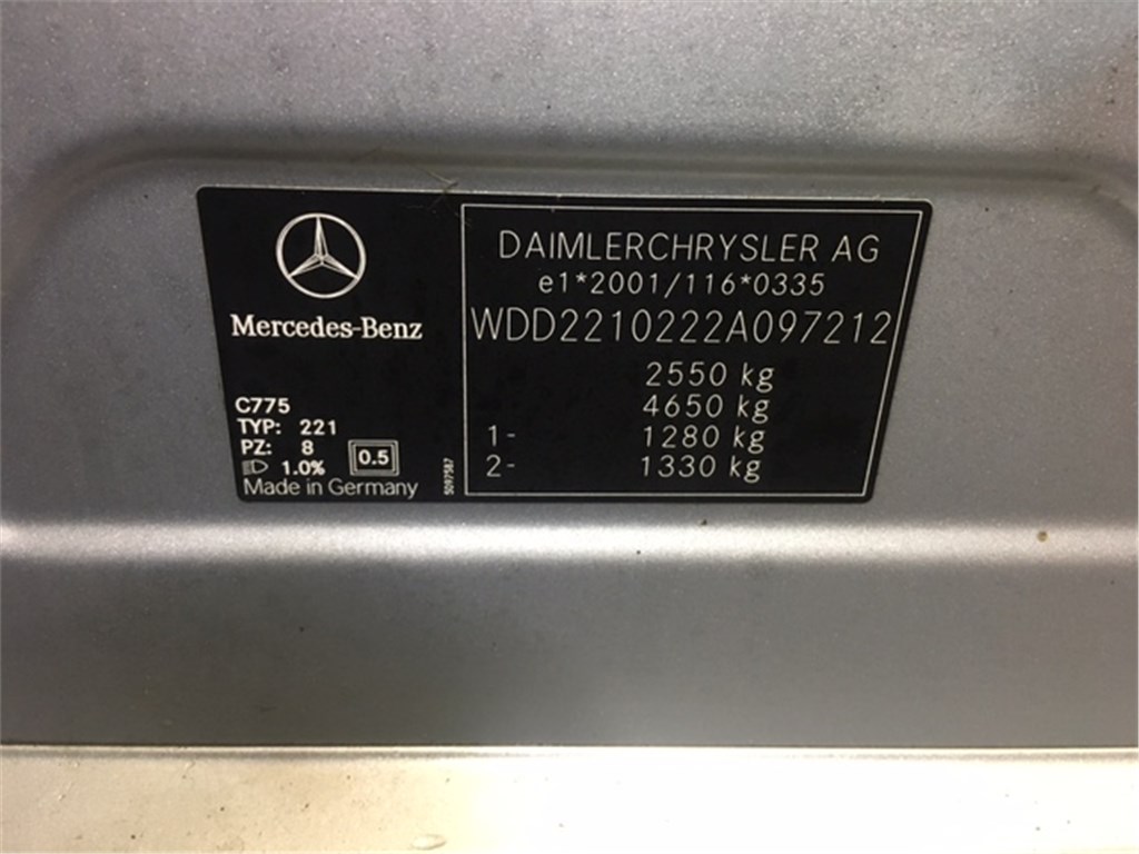 A2518200197 Электропривод Mercedes S W221 2005-2013 2006