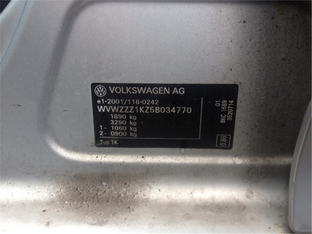 1K0145803R Радиатор интеркулера Volkswagen Golf 5 2003-2009 2004