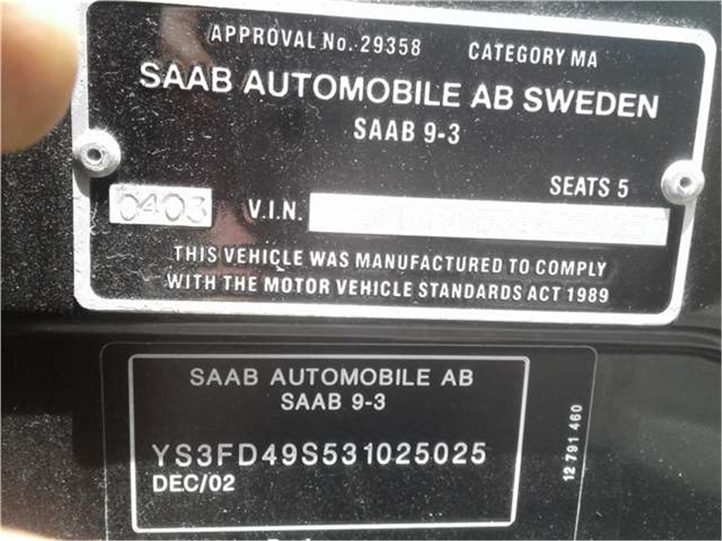 12786260 Теплообменник Saab 9-3 2002-2007 2002