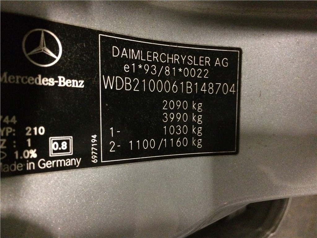 Теплообменник Mercedes-Benz E-Class W210 1995-2002 2000
