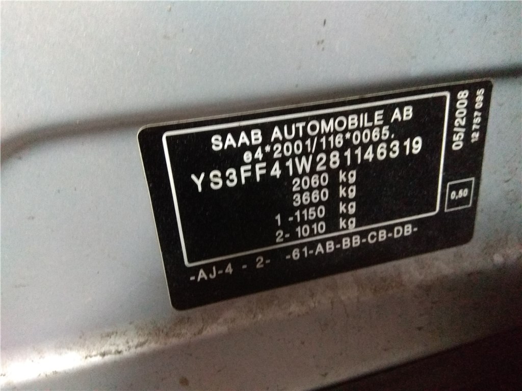 5989070241 Теплообменник Saab 9-3 2007-2011 2008