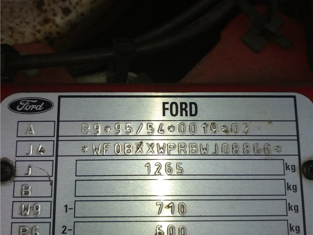 1095442 Узел педальный (блок педалей) Ford Ka 1996-2008 1998