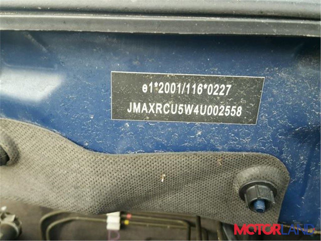 Вин код mitsubishi. Mitsubishi Outlander 2 вин номер. Mitsubishi Outlander 2004 год VIN кузова. Номер кузова Mitsubishi Outlander 2003. Вин номер Аутлендер 3.