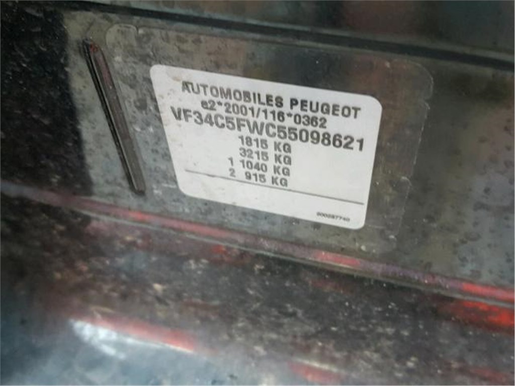 8251CF Молдинг стекла (лобовое) Peugeot 308 2007-2013 2008