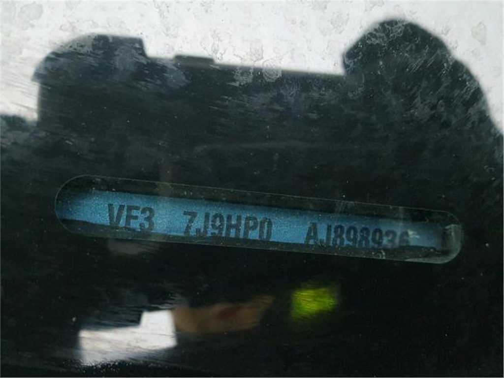 9119CW Ручка двери салона зад. правая Peugeot Partner 2008-2012 2011