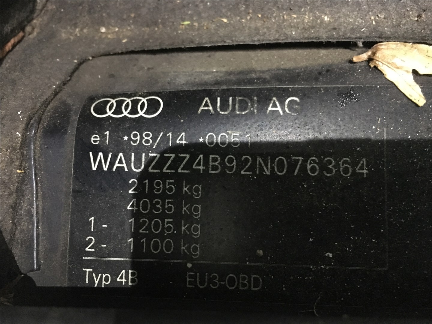 4B1823531 Ручка открывания капота Audi A6 (C5) 1997-2004 2002