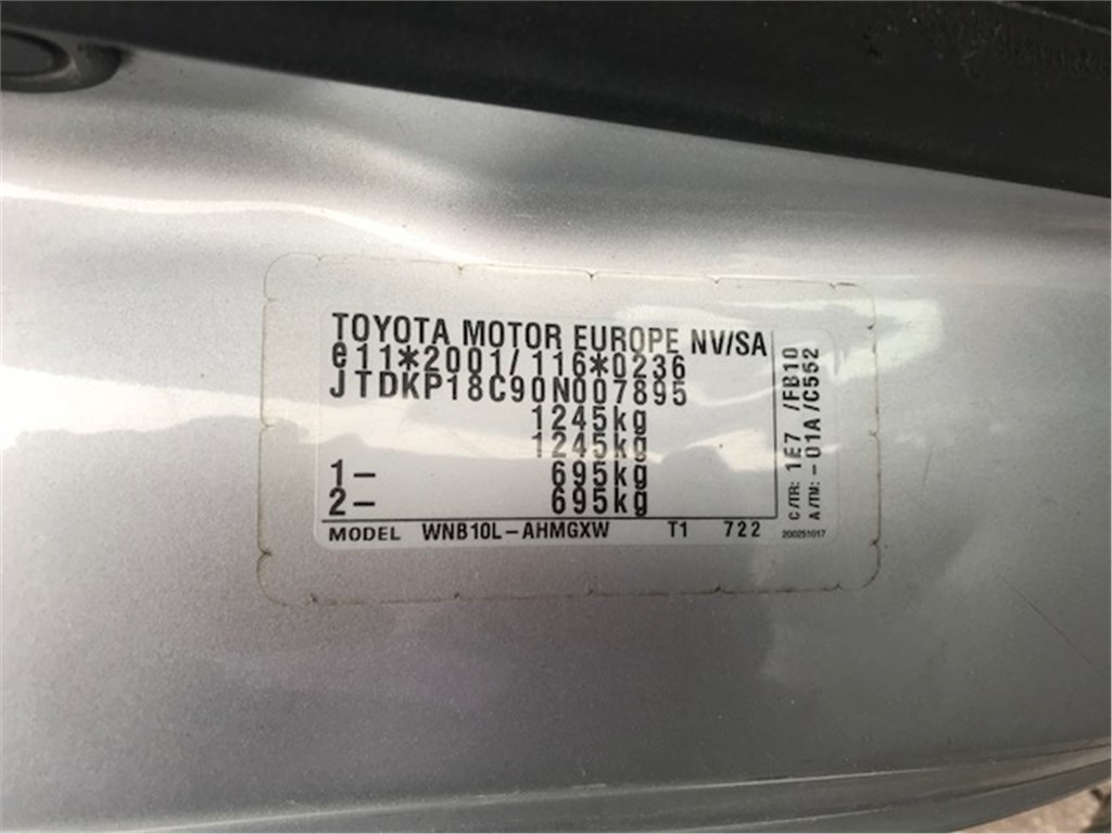 485300H010 Амортизатор подвески зад.  Toyota Aygo 2006  /
