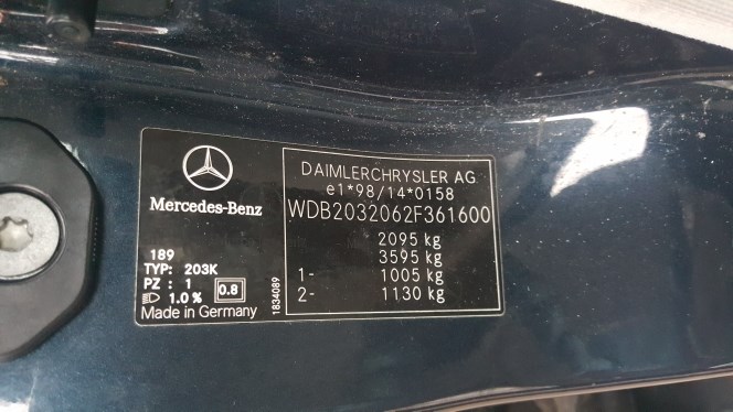Крышка передняя ДВС Mercedes C W203 2000-2007 2002