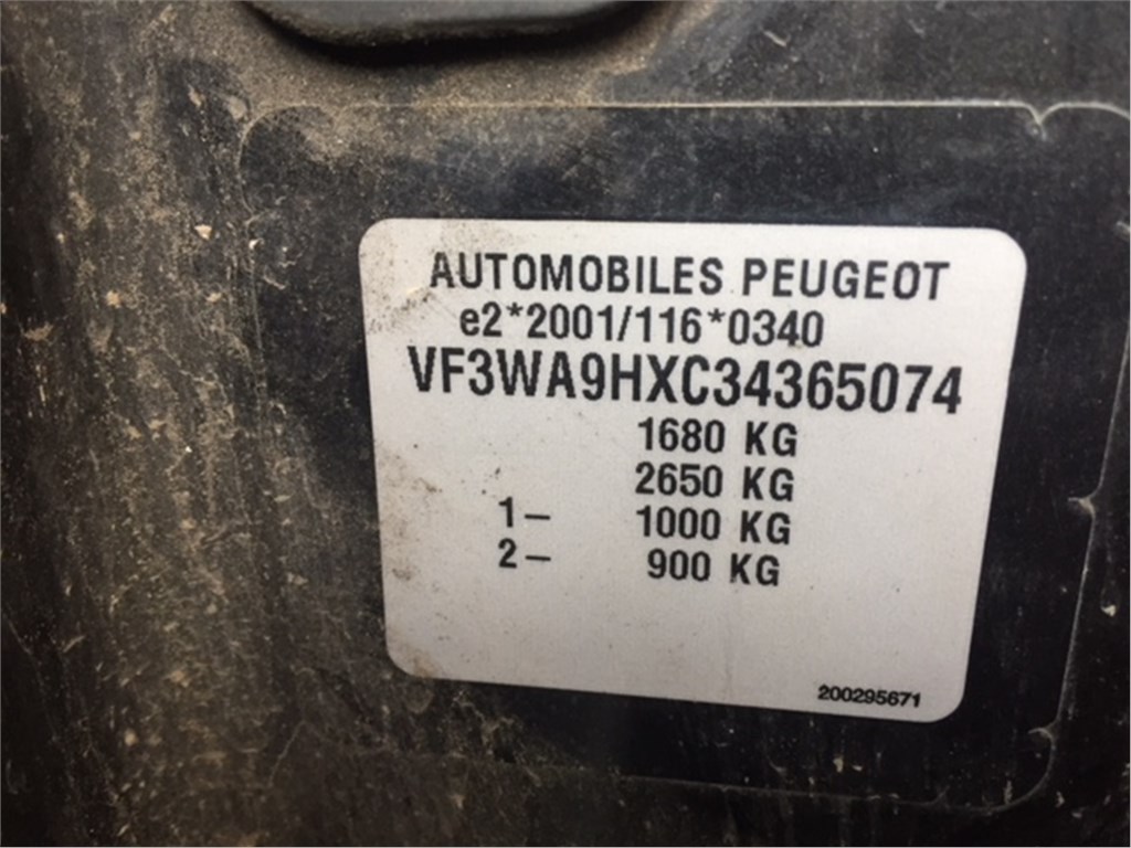 9660660380 Корпус термостата Peugeot 207 2008