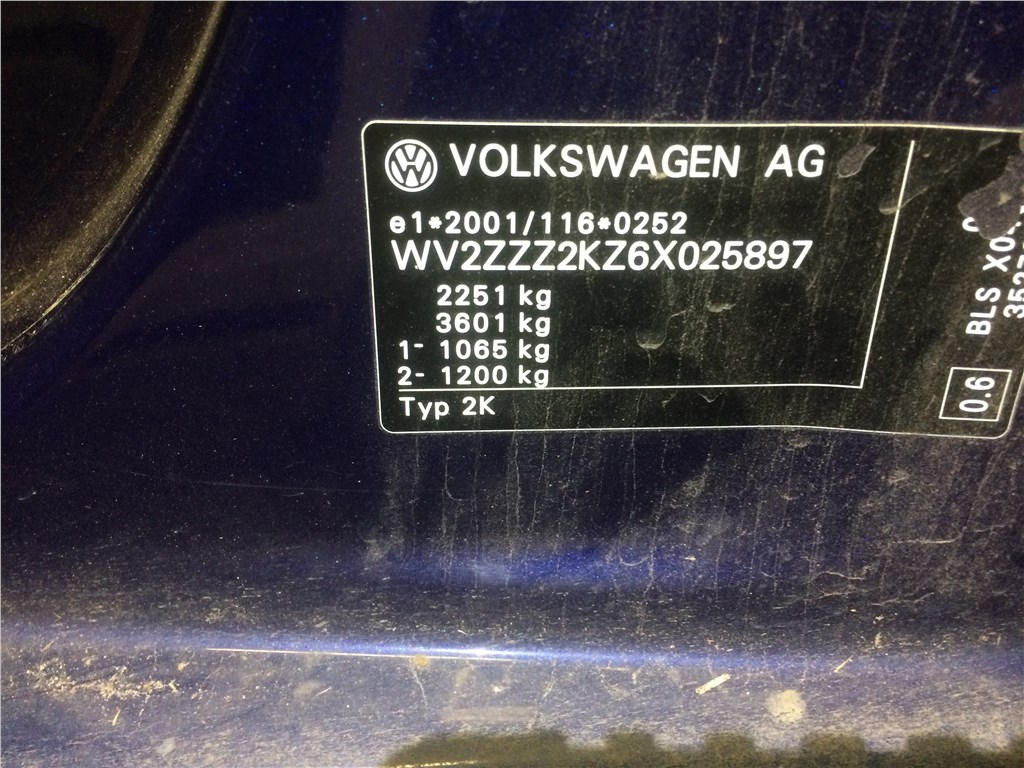 1K0953519H Переключатель дворников (стеклоочистителя) Volkswagen Caddy 2004-2010 2005