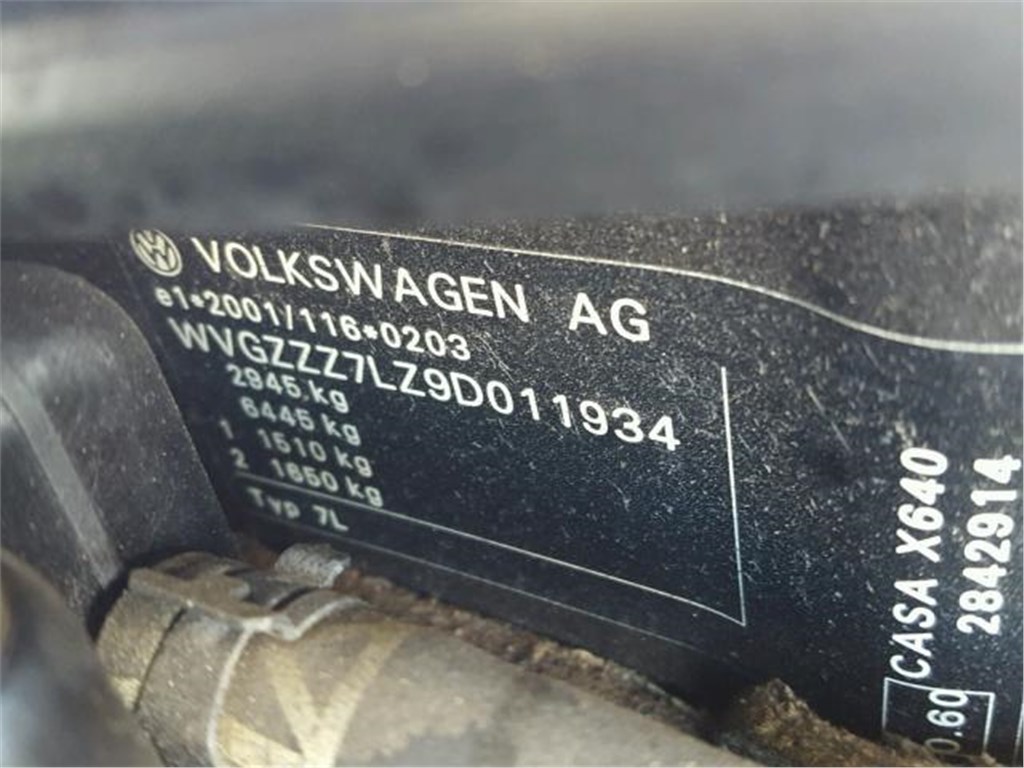7L0955453F Бачок омывателя  Volkswagen Touareg 2007-2010 2008