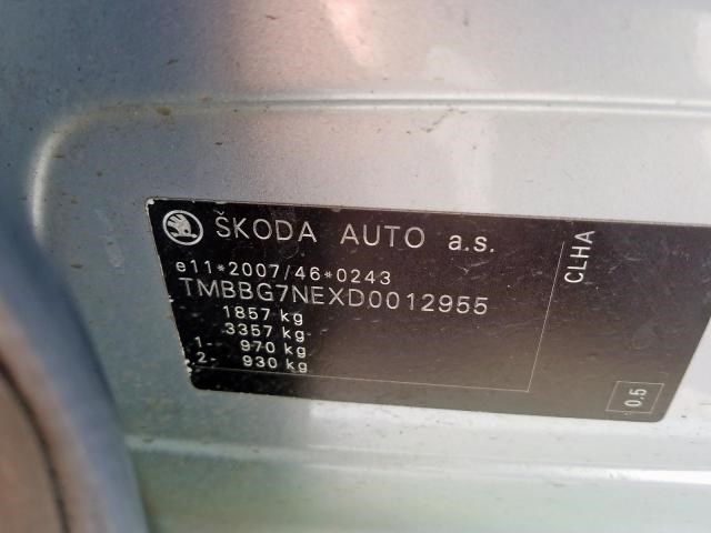 5E0919605B Дисплей компьютера (информационный) Skoda Octavia (A7) 2013-2017 2013