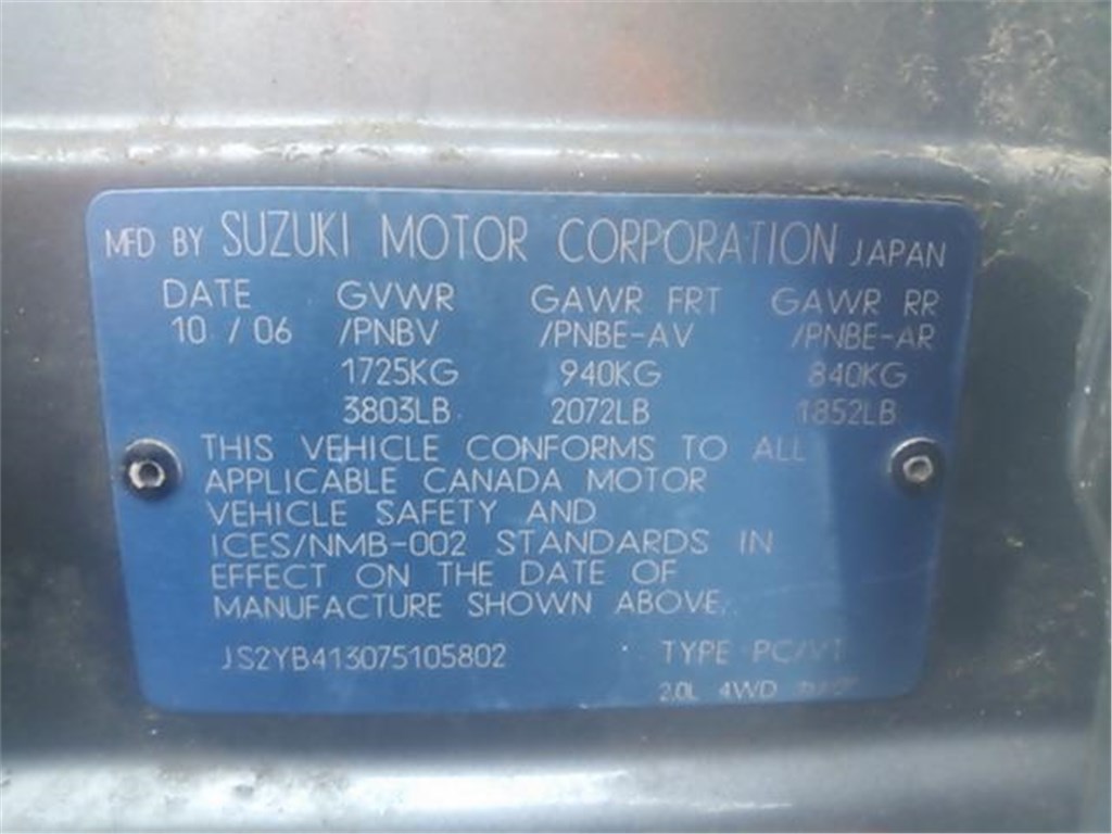 5110080J00 Цилиндр тормозной главный Suzuki SX4 2006-2014 2006